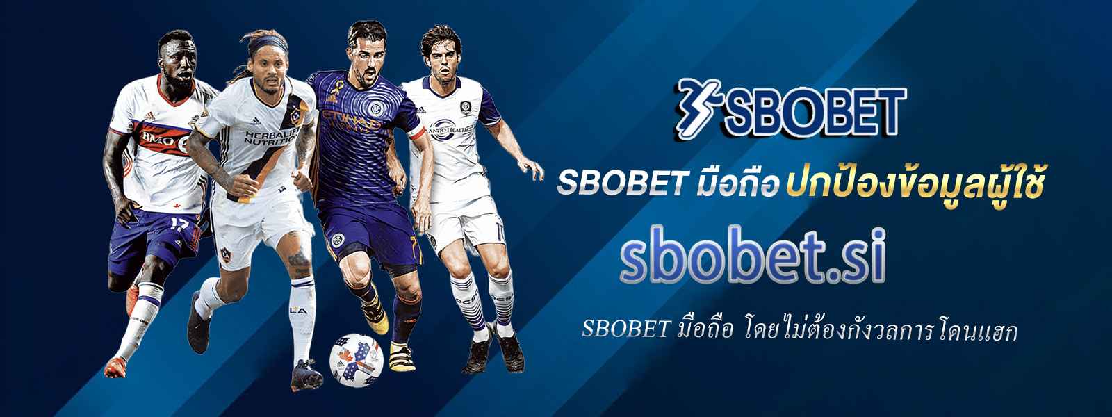 sbobet มือถือ 