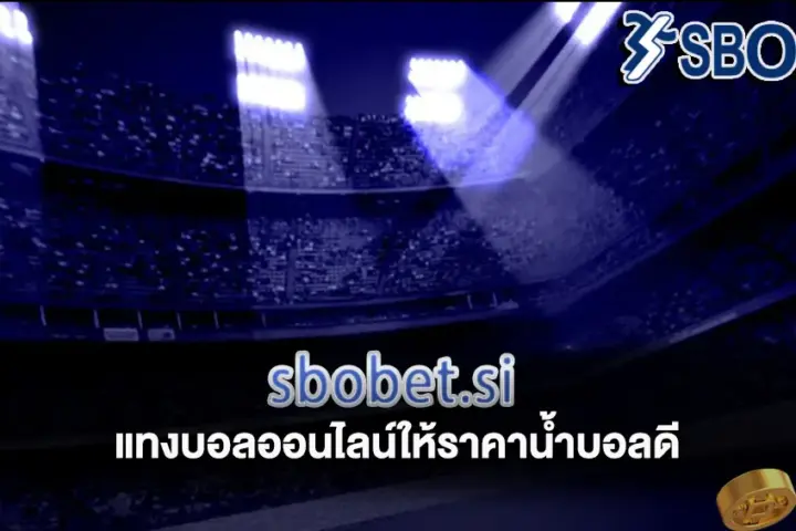 sbobetauto
