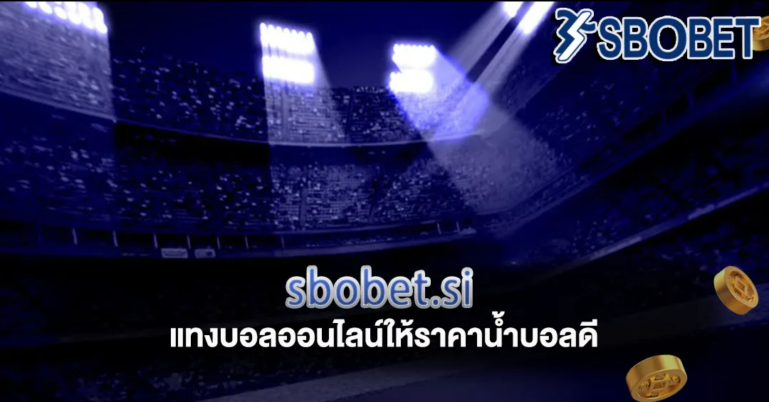 sbobetauto