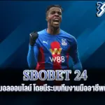 sbobet 24
