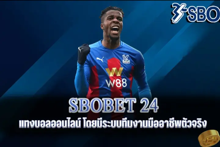 sbobet 24