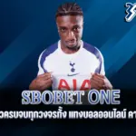 sbobet one