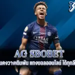 ag sbobet