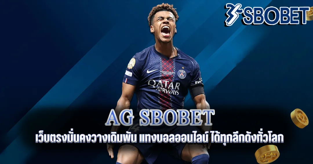 ag sbobet