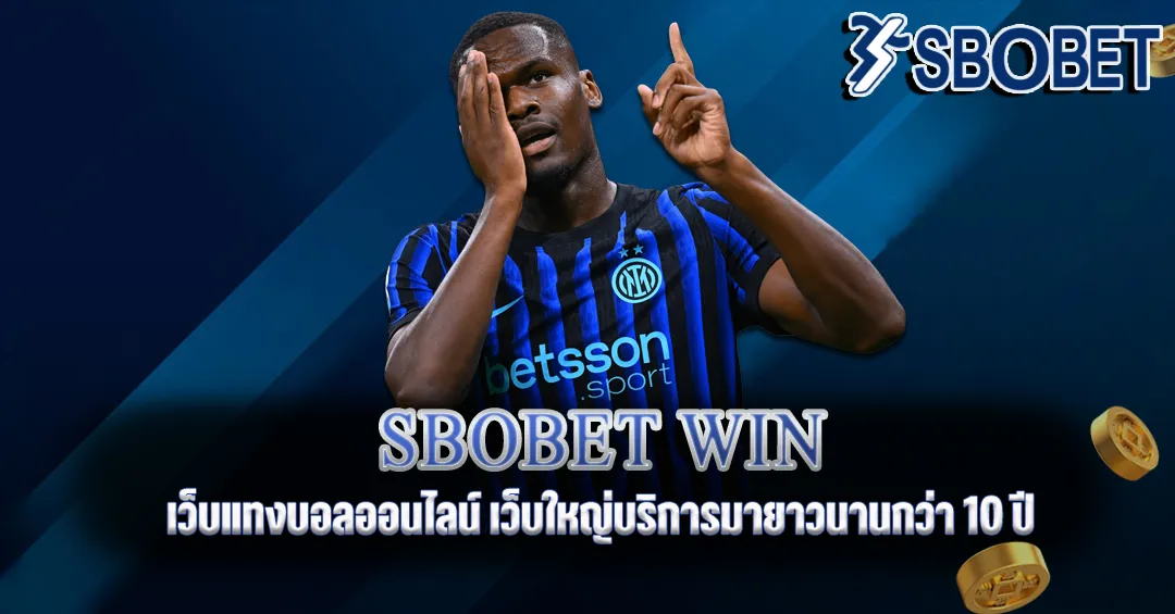 sbobet win