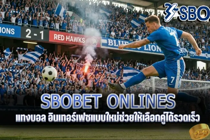 sbobet onlines