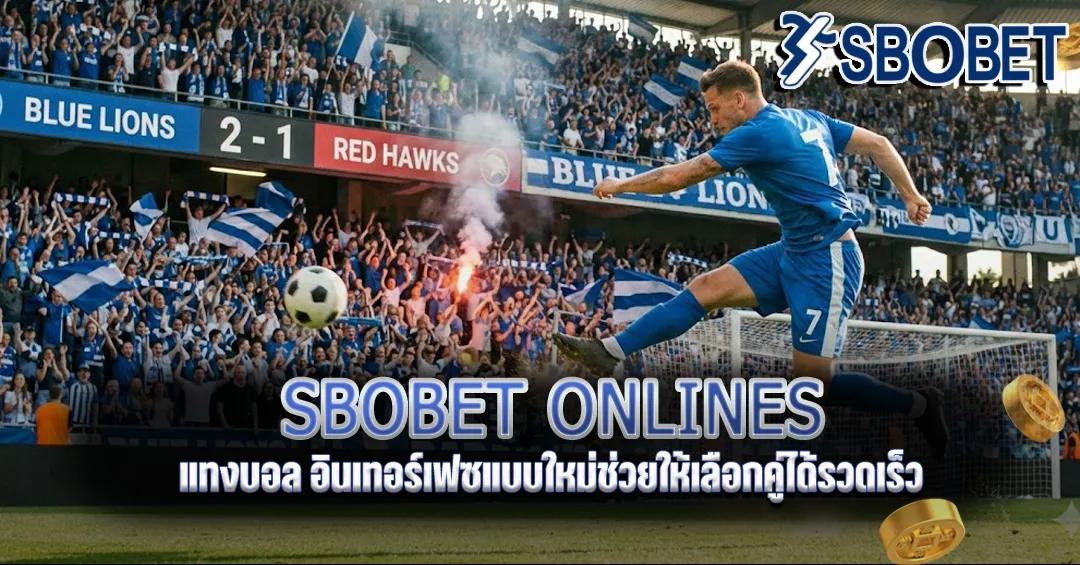 sbobet onlines