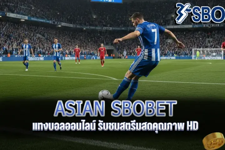asian sbobet