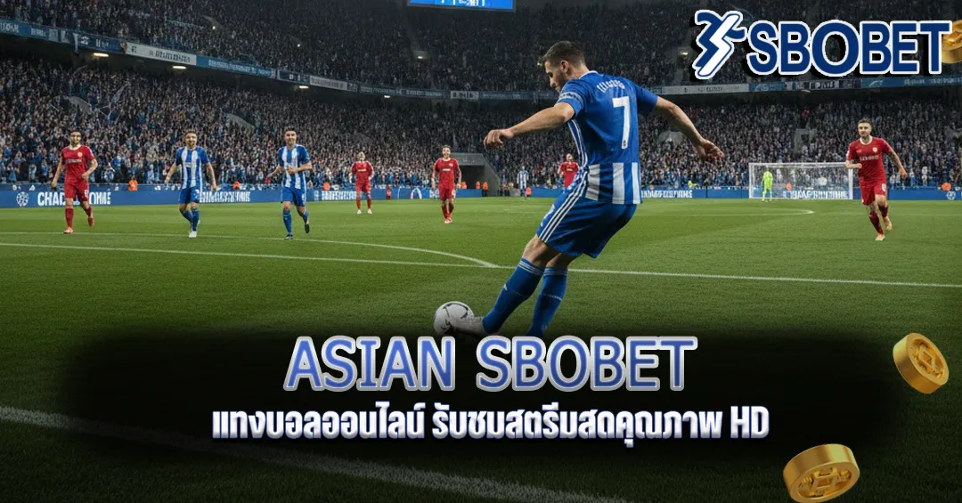 asian sbobet