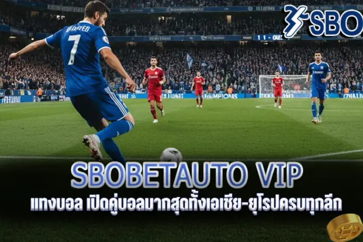 sbobetauto vip
