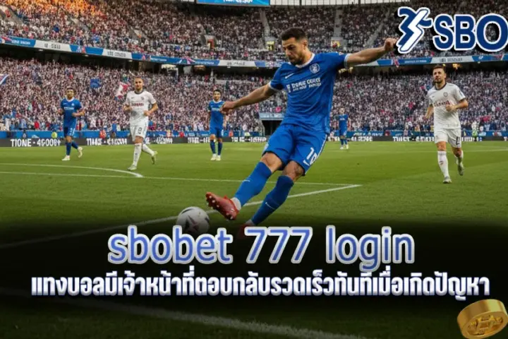 sbobet 777 login