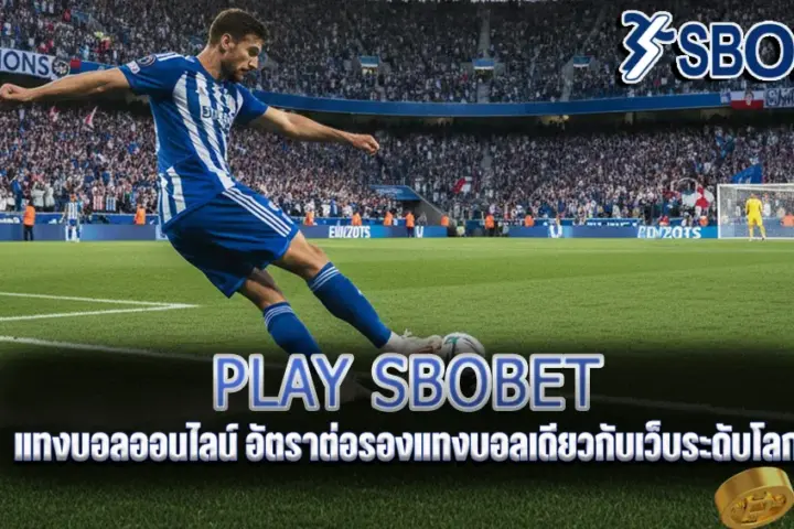 play sbobet