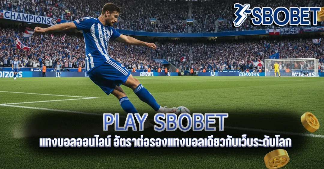 play sbobet