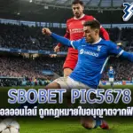SBOBET PIC5678