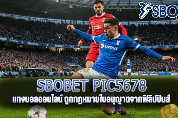 SBOBET PIC5678
