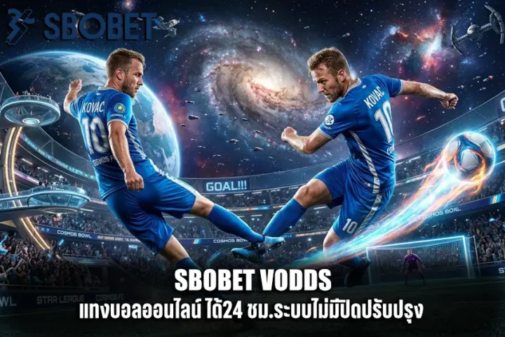 sbobet vodds