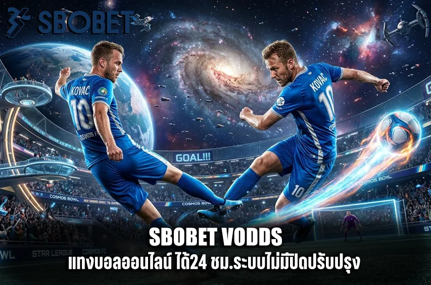 sbobet vodds