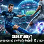sbobet agent