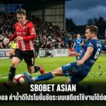 sbobet asian