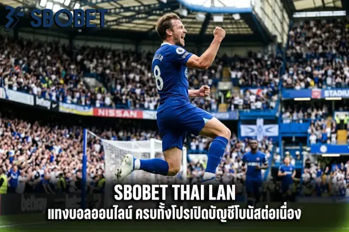 sbobet thai lan