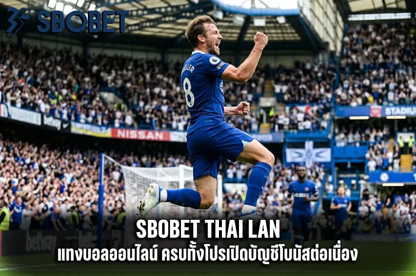 sbobet thai lan