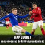 wap sbobet