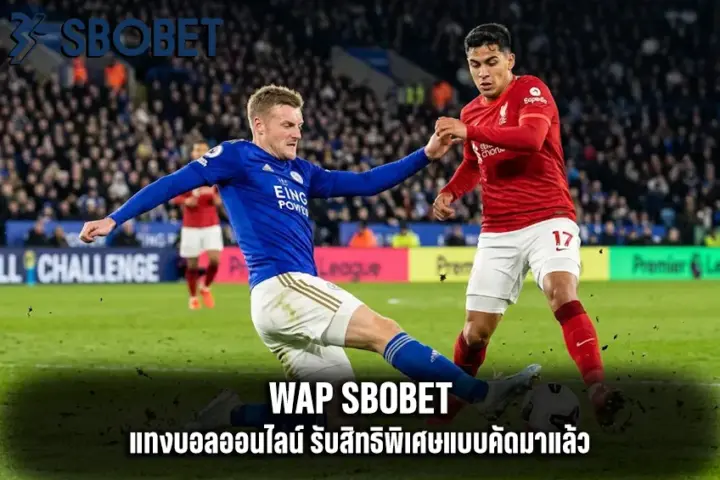 wap sbobet