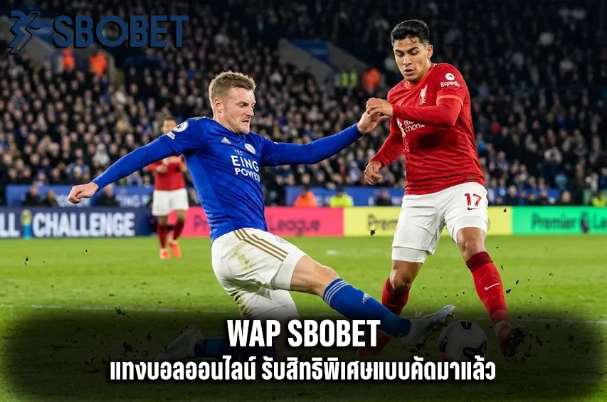 wap sbobet